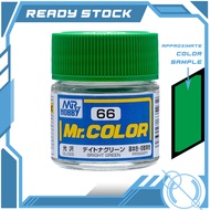 Mr Hobby C66 - Mr Color (10ml) - Bright Green