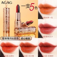 (Read carefully the classification) AG&AG 5-color lipstick