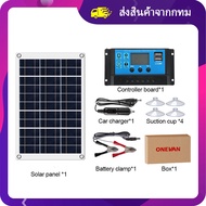 🔥สต๊อกกรุงเทพ🔥แผงโซล่าเซลล์12v ชุดโซล่าเซลล 100W แผงโซล้าเซล โซล่าเซลล์ โซล่าเซลล์ แผง โซล่าเซลล์ พล