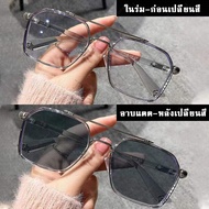 แว่นกรองแสง แว่นสายตาสั้น แว่นกรองแสงแท้ ออกแดดเปลี่ยนสี  กันUV99% แว่นตากรองแสง แว่นกรองแสง ophtus 