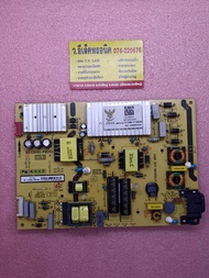 Power Supply TCL รุ่น LED55C2US พาร์ท 40-L141H4-PWG1CG #106
