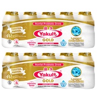 (Select Free delivery) 2 packet of Yakult Gold Cultured Milk Drink 500ml