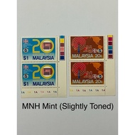 Malaysia 20th Anniversary of Asia Pacific Broadcasting Union 1984 - 4v MNH Mint stamp in block of 2 