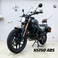 2023年 哈特佛 HS150 ABS🔝車況保養得宜 歡迎試車！復古檔車首選