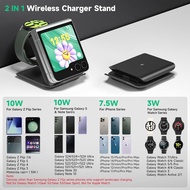 Pengecas Wayarles Geyo untuk Samsung Galaxy Z Flip, 2 dalam 1 Pendirian Pengecasan Wayarles Pantas P