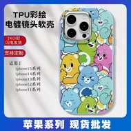 Cartoon Cartoon iphone Phone Case Suitable for Apple 15 Phone Case Animal 14 Plating Lens 13 iphone 