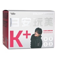 JACKY WU 第5代日安玩美K