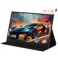 ZEUSLAP 16.1 นิ้ว 144Hz 100% sRGB Ultrathin Gaming จอภาพแบบพกพาสําหรับโทรศัพท์Nitendo Switchแล็ปท็อป