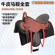 New Style Saddle Full Set Horse Tool Cowhide New Style Big Horse Tourist Saddle Small Horse Knight S