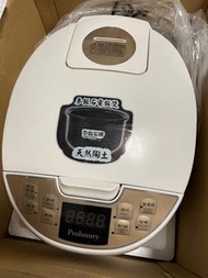 普樂氏 麥飯石電飯煲 1.5公升 Proluxury Maifan Stone Rice Cooker
