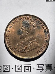 1926年香港一仙硬幣（喬治五世）
