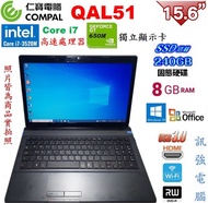 COMPAL仁寶 QAL51 Core i7 四核筆電、240G固態硬碟、8G記憶體、GT650獨立顯卡、DVD燒錄機