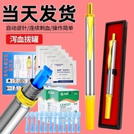 Pen Pendarahan Keluli Tahan Karat untuk Melegakan Stasis Darah, Penunjuk Gula Darah, Pengumpulan Dar