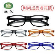 Stall Elderly Reading Glasses Men Women HD Running Rivers Lake Reading Glasses 5BCR