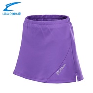 New Badminton skirt tennis skirt casual fashion skirt Q21