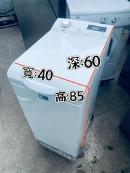 洗衣機(上置)伊萊克斯 新款1200轉 6KG 95%新 EWT1266EWW #二手電器 #傢俱 #傢俬 #電器 #家庭用品 #搬屋 #拆舊 #新款 #時尚 #安裝 #貨到付款 #送貨 #家庭電器 