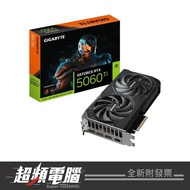 Gigabyte GeForce RTX5060Ti WINDFORCE OC 16G Display Card (GV-N506TWF2OC-16GD