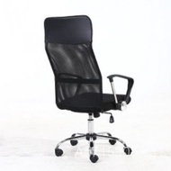 Lumbar Support Computer Chair Adjustable Meeting Office Chair Staff Backrest Home Rotating Dormitory