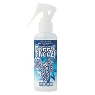 鈴木油脂 - FREEZY衣物涼感消臭噴霧劑 150ml ▼C1(03038)