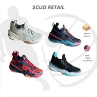 PEAK TAICHI BASKETBALL COURT SHOES UNISEX