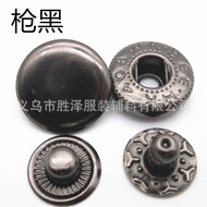 Ready Stock Metal Snap Button 831 #633 #655 #Stainless Steel Snap Button 201 Large White Button Urge