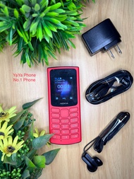 Nokia 105 (4G) 2021 มือถือปุ่มกด โนเกียเครื่องแท้