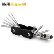 Outdoor Riding Parts Bicycle Repair Chain Cutter Portable EDC Combination Kit Multifunctional Bicycl