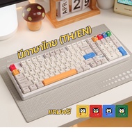 DEKAY GALAXY100 V2 Aluminum Tri-Mode Mechanical keyboard Gasket Bluetooth wireless GALAXY 100 VTER