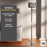 iDS Universal Projector Floor stand / Table stand / Desktop Stand Space Saver Projector Stand Adjustable Height Projector Tray