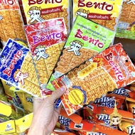 Bento Thai Squid Seafood Snack 5g