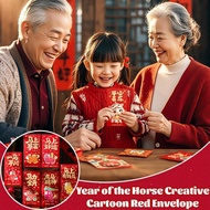 New Year Of The Horse Red Envelope Bag 2026, Spring Wallet, A Gift New Golden Festival Tongli Q7z1