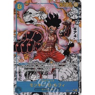 OP11-118 P-SEC Monkey D. Luffy (Parallel) (Super Parallel) MANGA LUFFY OP11 ONE PIECE CARD GAME