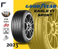 ส่งฟรี GOODYEAR รุ่น EAGLE F1 SPORT ยางรถยนต์ ใหม่ปี 2023 ขนาด 205/45 R17 215/50 R17 235/40 R18 ขอบยาง 17-18 ราคาต่อ 1 เส้น แถมฟรีจุ๊บ