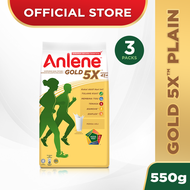 ANLENE Gold 5X High Calcium High Protein Plain Milk Powder Susu Tepung 奶粉 (550g x 3)