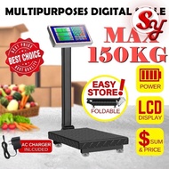 150kg HIGH PRECISION DIGITAL ELECTRONIC Weight Price Platform Scale Rechargeable Penimbang Kotak Sto