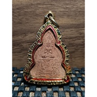 Lp Pinak龙婆碧纳【帕素.转运天神】外壳为原装BE.2530/ Wat Sanomlao