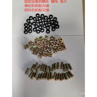 Baitong Star Art9U12U16u20U MDF plywood easy-to-assemble amplifier cabinet/Audio rack