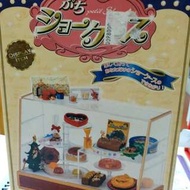 Rement 甜品display 櫃