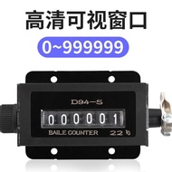 D94-S Counter Mechanical Counter Manual Pull Type Industrial Punch Counter Point Counter 6 Digit Cou