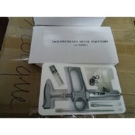 2ML cylinder, 2cc syringe