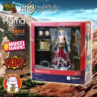 Figma-Gilgamesh From Fate/Grand Order-Absolute Demonic Battlefront : Babylonia