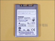 【樺仔中古電腦】TOSHIBA 320GB 7mm 1.8吋硬碟 MICRO HDD 拆機良品硬碟