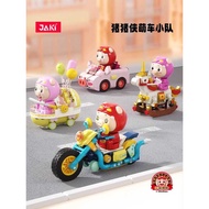 Building Block Pigman Cute Car Team Decoration GGBOND Boy Assembled Toy Girl Birthday Gift
