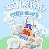 🎉111.11【超值优惠】🎁送保温袋！🐑VHeart 荷兰成长羊奶片🍼Goat Milk Chewable妈妈省时省力｜小孩的健康糖｜让宝宝爱上吃饭 ｜补充钙质 🥛