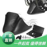 Harley XL883 XL1200 Frame Bawah Fairing Cover Spoiler Harley Enjin Fairing Cover