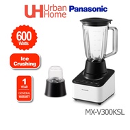 Panasonic Ultimate PowerBlade Plastic Jug Blender with Dry Mill (2.0L) MX-V300KSL / MX-MP5151WSK
