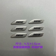Suitable for Car Audio Labeling bose Audi Audio Modification Stickers Geely bose Logo Dr. Metal Labeling