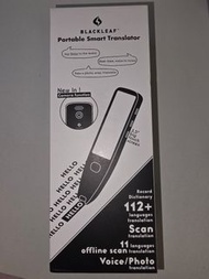 Blackleaf Portable Smart
Translator 3.5寸無線翻譯筆