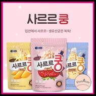 [BeBecook] Baby Snack Sarr Kung Probiotics Corn Balls Rice Sticks Rice Puffs(Straw Berry, Banana, Grain, Vegetable, Cheese Yogurt)