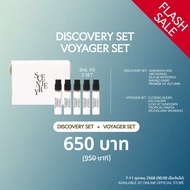 (10.10 MEGA SALE) SCENTERY Perfume EDP Discovery Set 2ml ALL เซนเทอร์รี่ น้ำหอมพาร์ฟูม ดิสโคฟเวอร์รี
